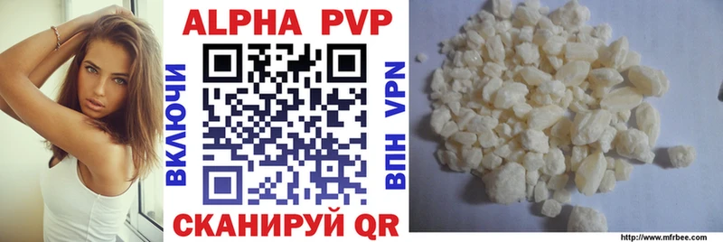 A PVP СК  цены   даркнет наркотические препараты  Тихвин 