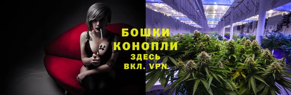 MDMA Заволжье