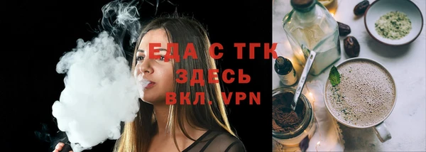 MDMA Заволжье