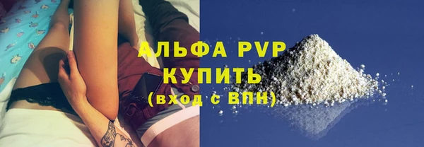 СК Чердынь