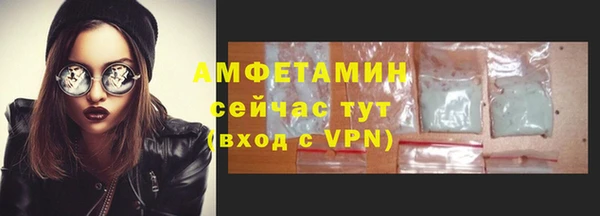 таблы Елабуга