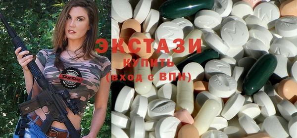 таблы Елабуга