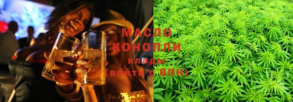 MDMA Заволжье