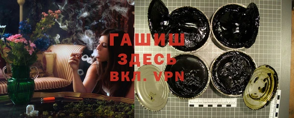 таблы Елабуга