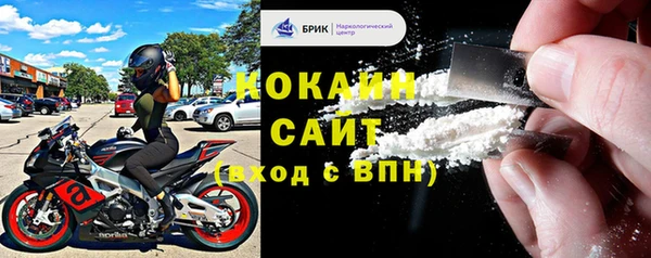 MDMA Заволжье