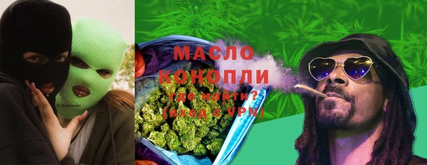 таблы Ельня