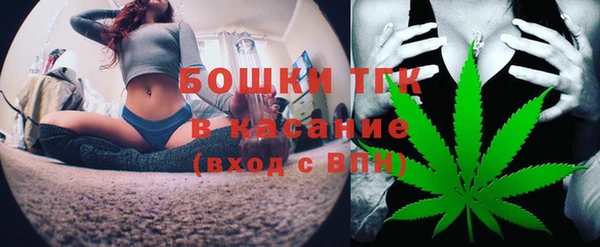 эйфоретик Заволжск