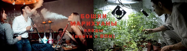 амфетамин Заводоуковск