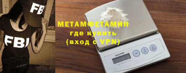 кокаин перу Чегем