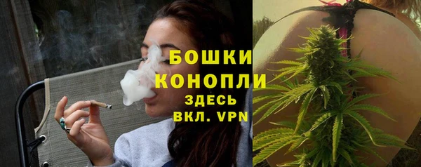 таблы Елабуга