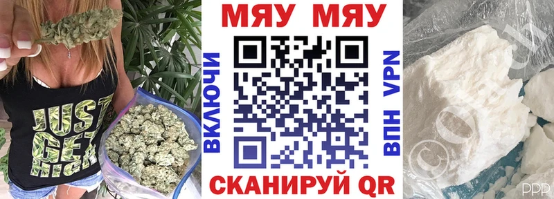 МЕФ VHQ Тихвин