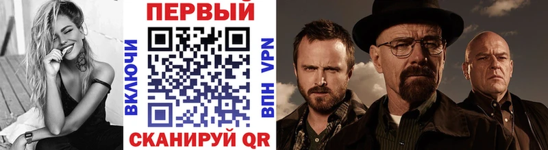 купить  сайты  Тихвин  МЕТАМФЕТАМИН кристалл 