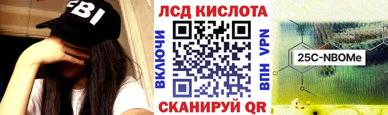 Марки N-bome 1500мкг  цены наркотик  Тихвин 